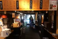 揚げもみじの紅葉堂 弐番屋の写真・動画_image_468317