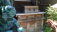 揚げもみじの紅葉堂 弐番屋の写真・動画_image_468319