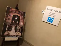 スクロヴェーニ礼拝堂の写真・動画_image_468619