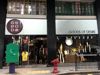 泰昌餅家（Tai Cheong Bakery）の写真・動画_image_468632