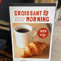 ドロップコーヒーの写真・動画_image_468976