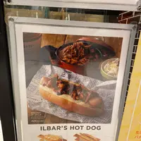 プロント イルバール 横浜ジョイナス店の写真・動画_image_468984
