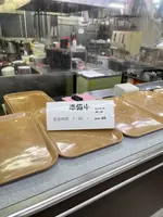 三木サービスエリア 上り線レストランの写真・動画_image_469390