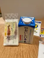 三木サービスエリア 上り線レストランの写真・動画_image_469391