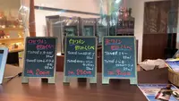 広島三次ワイナリーの写真・動画_image_469406
