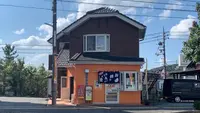 お好み焼き コバヤシの写真・動画_image_469424