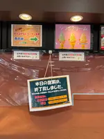 草津PA 上りの写真・動画_image_469458