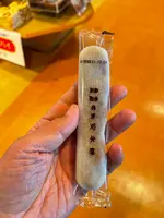 湾岸長島パーキングエリア足湯の写真・動画_image_469463