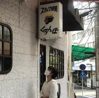くろんぼの写真・動画_image_469658