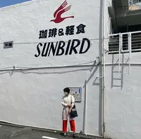 サンバードの写真・動画_image_469692