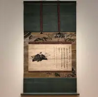 MOA美術館の写真・動画_image_469706