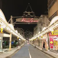 熱海銀座の写真・動画_image_469734