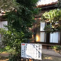 息栖神社の写真・動画_image_470370