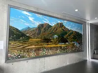 横倉山自然の森博物館の写真・動画_image_470500