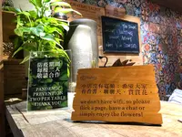 Cafe Hay Feverの写真・動画_image_470564