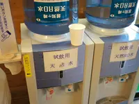 越知ヶ峰名水の写真・動画_image_47061