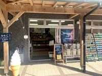 観光物産館 おち駅 越知産市の写真・動画_image_470661