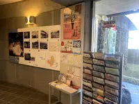 佐川地質館の写真・動画_image_470668