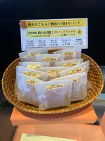 もみじ饅頭　おきな堂の写真・動画_image_470736