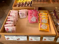 にしき堂 光町本店の写真・動画_image_470802