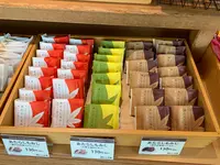 にしき堂 光町本店の写真・動画_image_470804