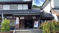 三之瀬御本陣芸術文化館の写真・動画_image_470830