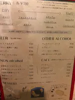 カレープラントの写真・動画_image_470864
