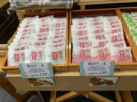 元祖もみぢ饅頭 高津堂の写真・動画_image_471054