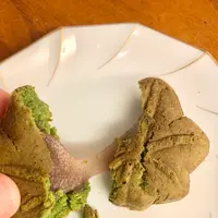 にしき堂 光町本店の写真・動画_image_471071