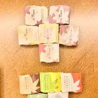 にしき堂 光町本店の写真・動画_image_471074