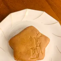 にしき堂 光町本店の写真・動画_image_471077