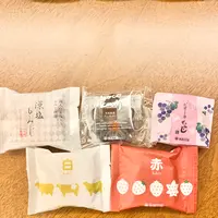 やまだ屋 宮島本店の写真・動画_image_471087