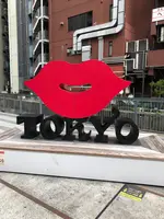 渋谷ストリームの写真・動画_image_471153