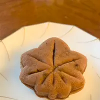 にしき堂 光町本店の写真・動画_image_471228