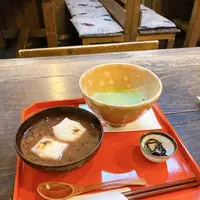 ととあんの写真・動画_image_471353