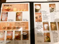 Spice Cafe Coyote(コヨーテ)の写真・動画_image_471361