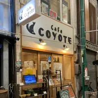 Spice Cafe Coyote(コヨーテ)の写真・動画_image_471373