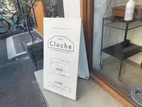 パンクロッシュの写真・動画_image_471461