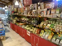 村の駅ひだかの写真・動画_image_471501
