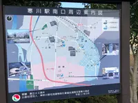 寒川駅 JR相模線の写真・動画_image_471792