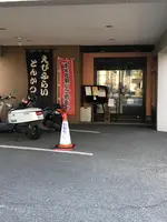 とんかつ水龍 寒川店の写真・動画_image_471802