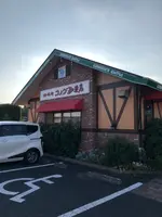コメダ珈琲店 寒川店の写真・動画_image_471811