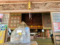 大聖院の写真・動画_image_472155