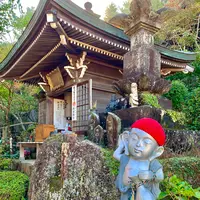 大聖院の写真・動画_image_472161