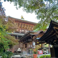 大聖院の写真・動画_image_472162