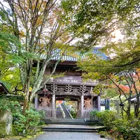 大聖院の写真・動画_image_472164