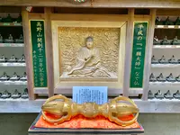 大聖院の写真・動画_image_472166