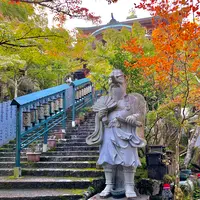 大聖院の写真・動画_image_472180