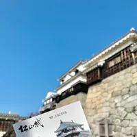 松山城の写真・動画_image_472494