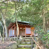 松山城二之丸史跡庭園の写真・動画_image_472536
